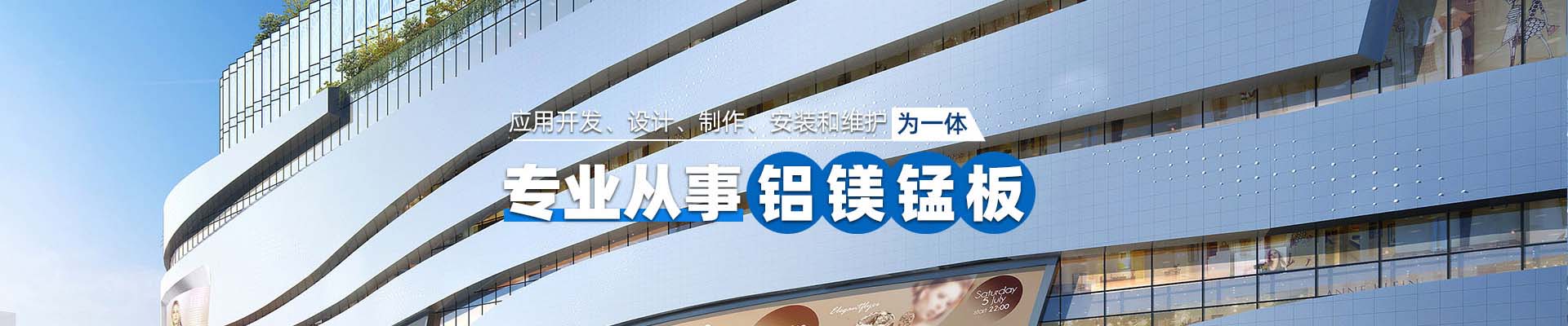 津南新闻资讯